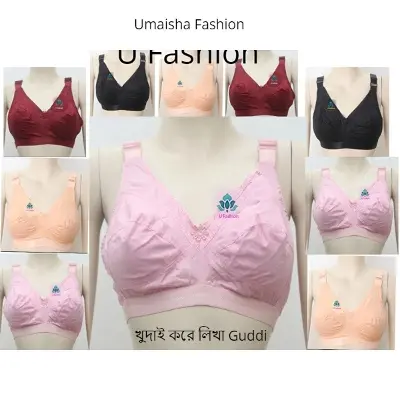 Picture of Indian Guddi Bra Comfortable All Day Use