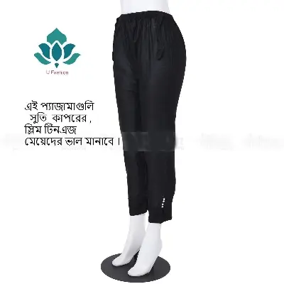 Picture of Teenage Girls Payjama Pant Jeggings.