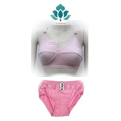 Picture of Soft Stylish Streachable Bra and panty set
