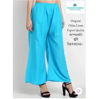Picture of China Linen Loose Fit Flared Wide Summer Speacial  Palazzo Plazo Pants for woman