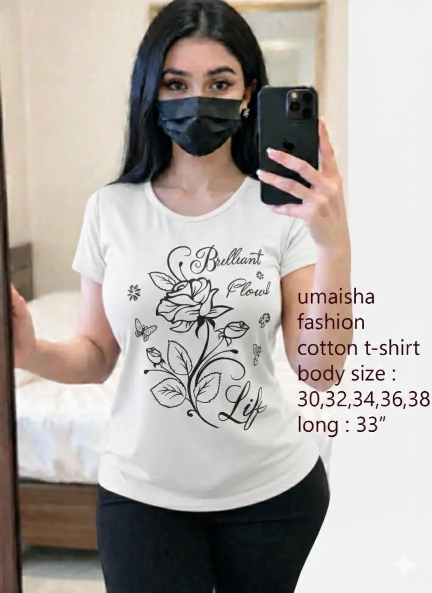 Picture of Cotton Half Sleeve Ladies Round Neck T Shirts. 🌷মেয়েদের সুতি কাপড়ের টি-শার্ট🌷