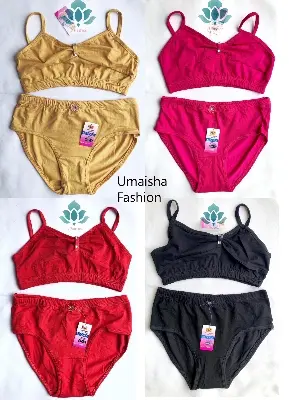 Picture of All Day Coverage Full Cotton Breathable Bra And Panty Set - 2 set