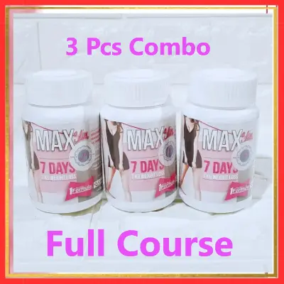 Picture of 3pcs Max Super Slimming Capsule Full Course(White)