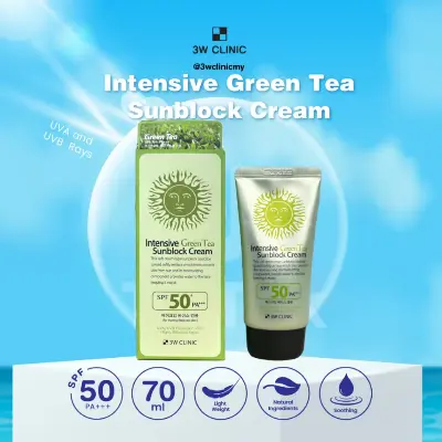 Picture of 3W Clinic Intensive Aloe Sunblock Cream – 70ml(Green)