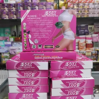 Picture of 50X Super Slimming Herb 30 Capsules 20 days 8kg Weight Loss