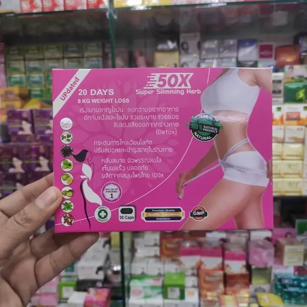 Picture of 50X Super Slimming Herb 30 Capsules 20 days 8kg Weight Loss