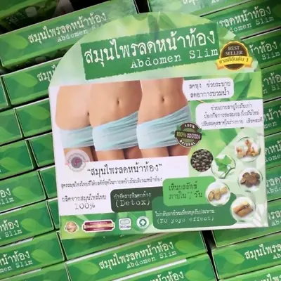 Picture of Abdomen Slim Belly Slimming Capsule 30 Count