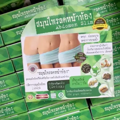 Picture of Abdomen Slim Belly Slimming Capsule 30 Count