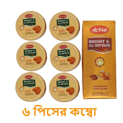Picture of Active Bright Cream Full Box Set 6 Pcs