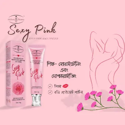 Picture of Aichun Beauty Pink Lip Cream Women's Moisturizing Long-Lasting Lipstick Lip Gloss Makeup Care Product