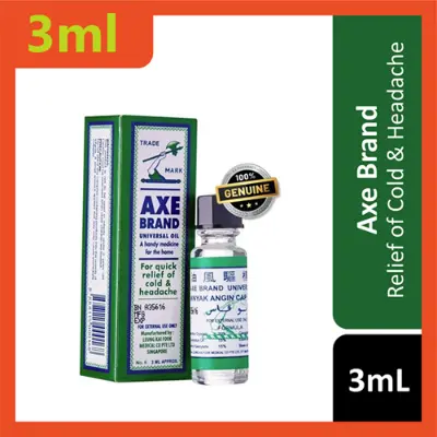 Picture of Axe Brand Universal Oil 3ml