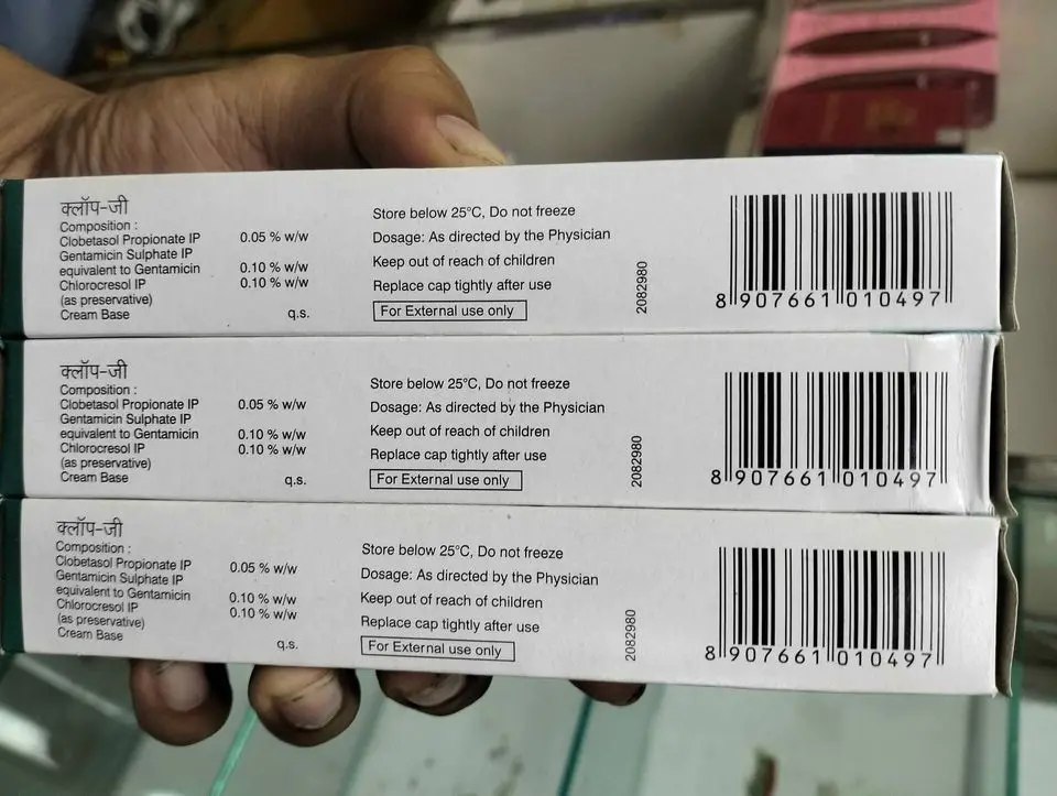 Picture of Clop G Clobetasol Propionate Cream 30g