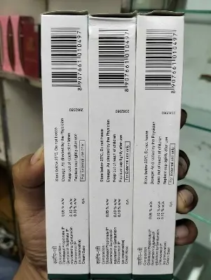 Picture of Clop G Clobetasol Propionate Cream 30g