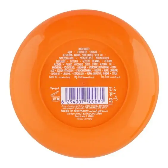 Picture of Cream 21 Soft Care And Hydro Balance Moisturizing Cream Vitamin E 150ml