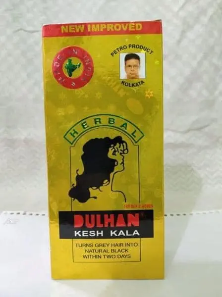 Picture of Dexe Hair Building Fiber Black 22g(Black,)