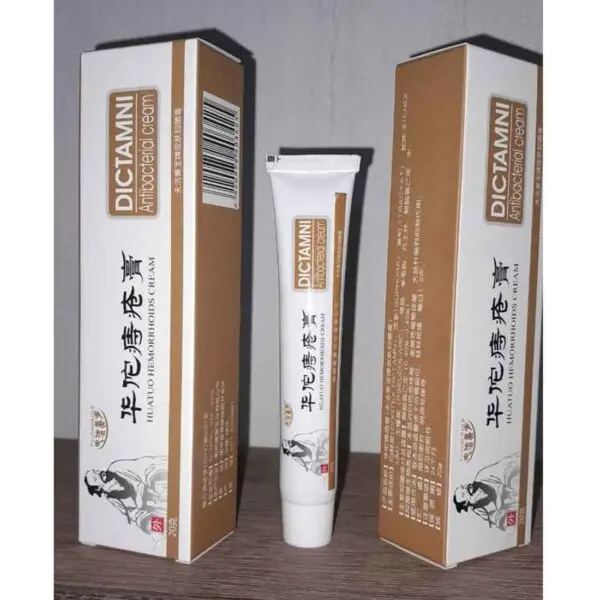 Picture of Dictamni Cream 20g  2Pack Combo