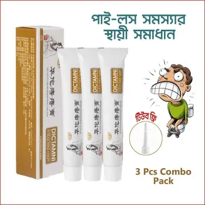 Picture of Dictamni Cream 20g 3Pack Combo