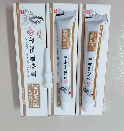 Picture of Dictamni Cream 20g 3Pack Combo