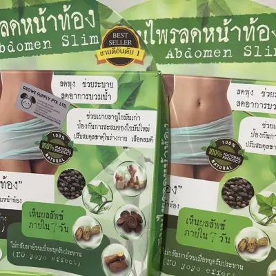 Picture of Disaar Sunscreen Lotion 60+   50g(White)