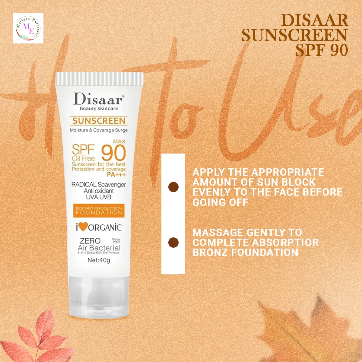 Picture of Disaar Sunscreen SPF 90 Instant Protection UVA UVB Foundation PA+++ Oil Free Sunblock Cover Protect Perfectly Moisturizing Coverage Surge 40g