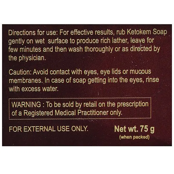 Picture of Fiama Lemongrass & Jojoba Shower Gel 250ml(Green,)