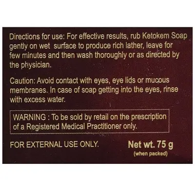 Picture of Fiama Lemongrass & Jojoba Shower Gel 250ml(Green,)