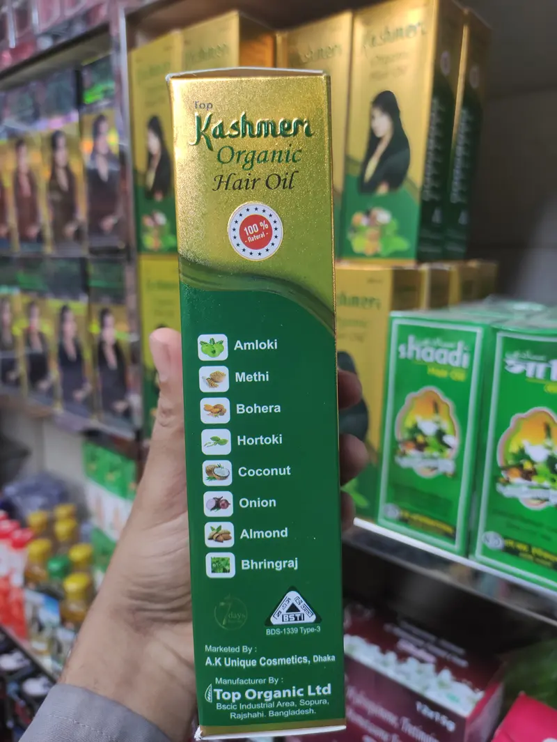 Picture of Fiorae Ultra White With Gluta X3 Soap 165g