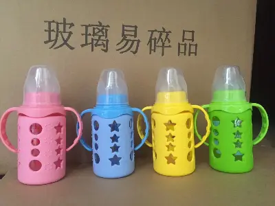 Picture of Fish Baby Glass Feeder Bottle 120ml Bottle(Multicolor)