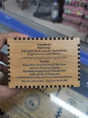 Picture of Follow Me Men Hair Gel 120ml Halal Product Strong Hold(Black)