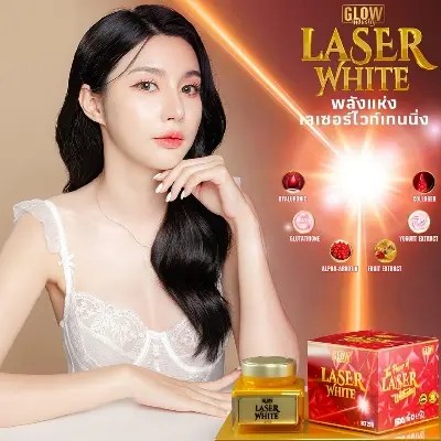 Picture of GLOW LASER WHITE WHITENING CREAM 20g