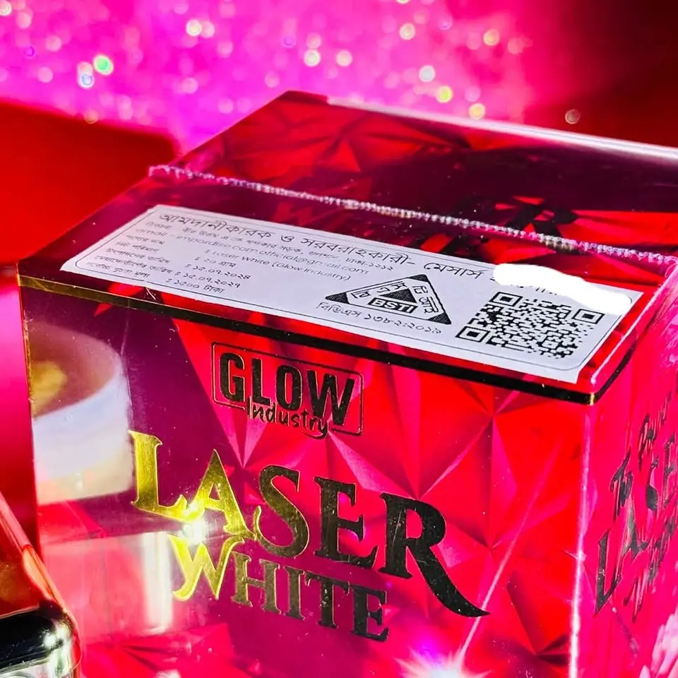 Picture of GLOW LASER WHITE WHITENING CREAM 20g
