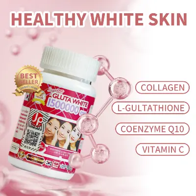 Picture of Gluta White 1500000mg(50 gm)