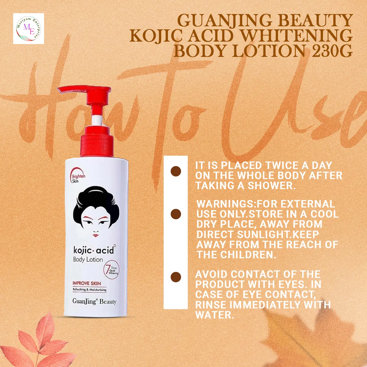 Picture of Guanjing Beauty Kojic Acid Whitening Body Lotion 230g