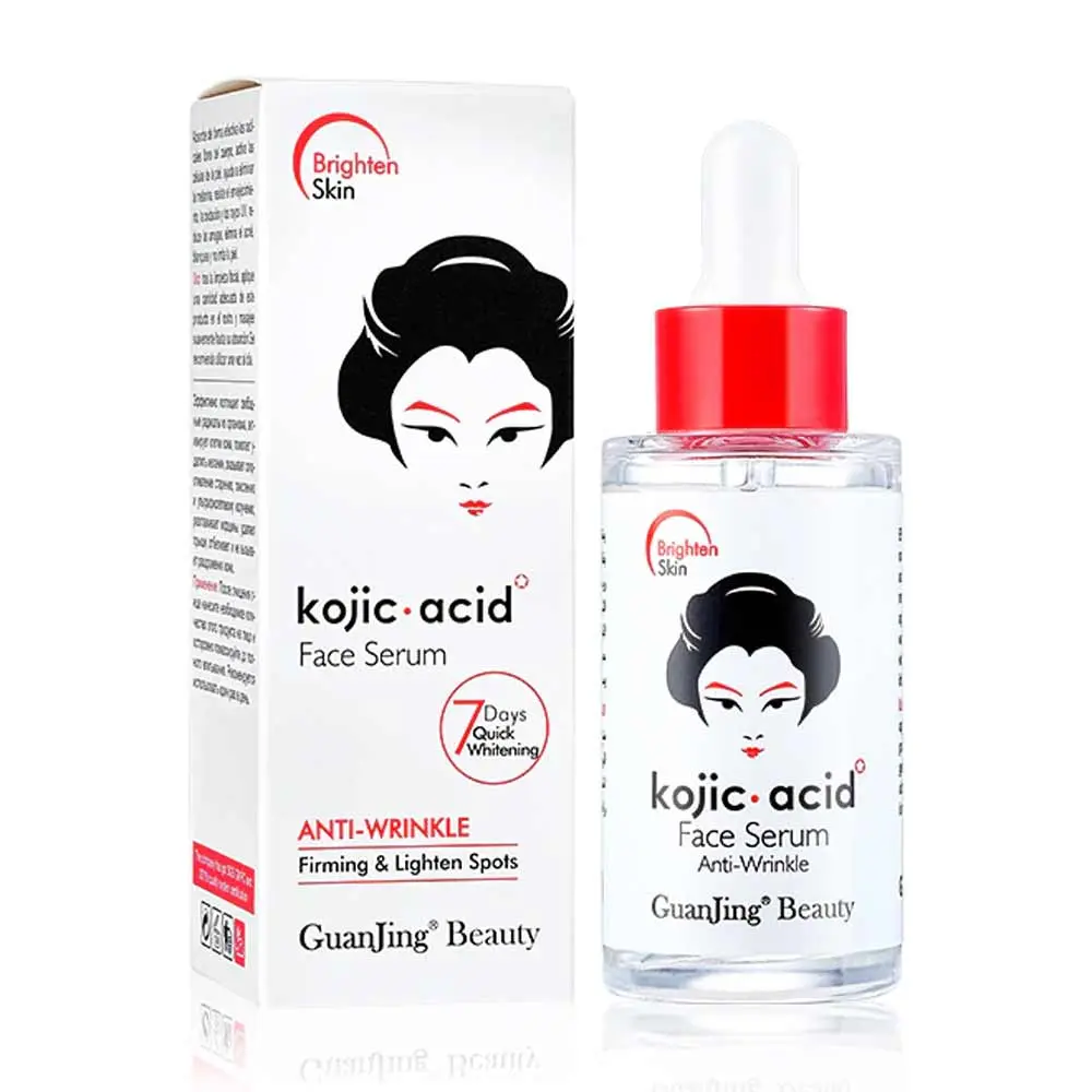 Picture of Guanjing Kojic acid face serum 40ml