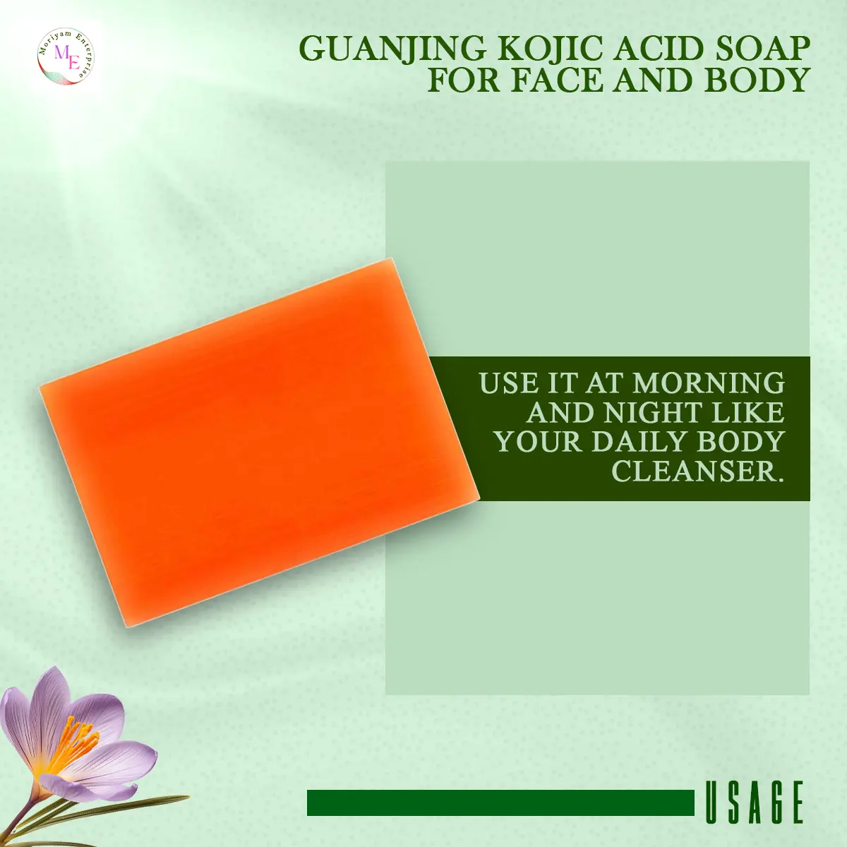 Picture of Guanjing Kojic acid Soap for face and body 120g