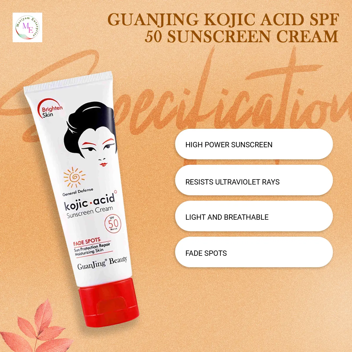Picture of GUANJING Kojic Acid SPF 50 Sunscreen Cream 80g