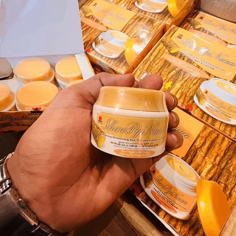 Picture of Harmony Fruity Orange Soap Combo Pack 4 Pieces(Orange,Fruity)