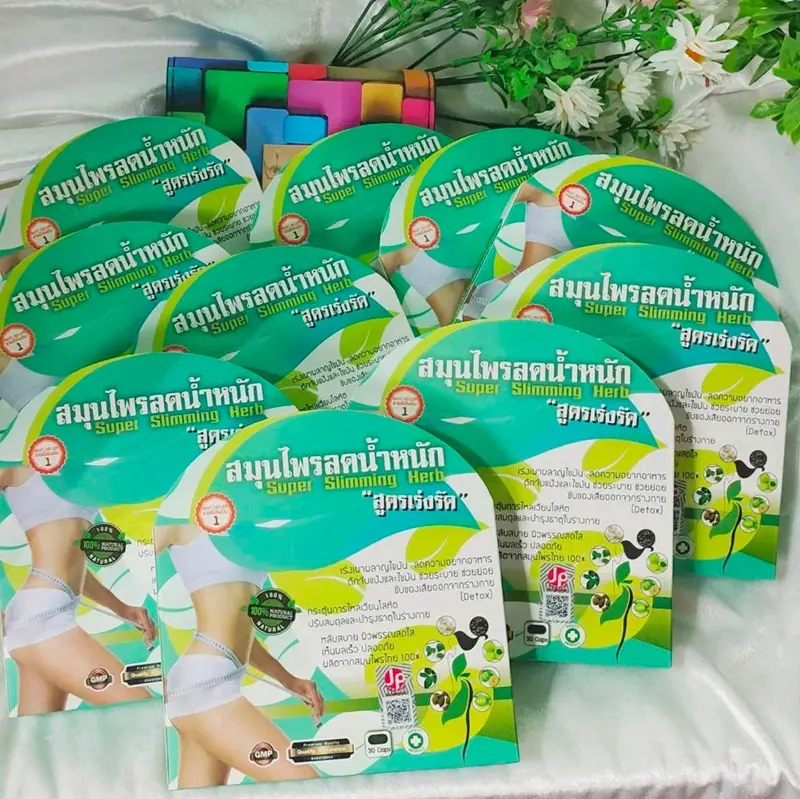 Picture of JP Super Slimming Herb Belly Weight Loss 30 Capsules