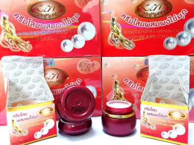 Picture of KIM Whitening Cream with Ginseng and Pearl 20g