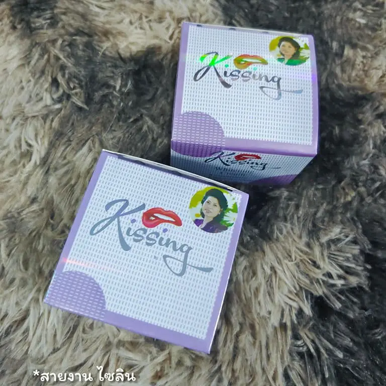 Picture of Kissing Whitening Cream 20gm