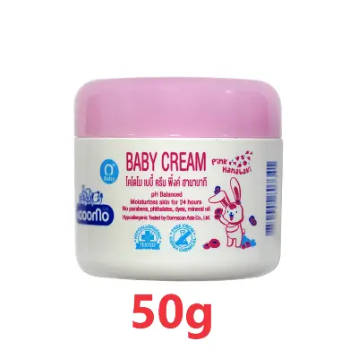 Picture of Kodomo Baby Cream 50g Moisturizes Skin 24 Hours