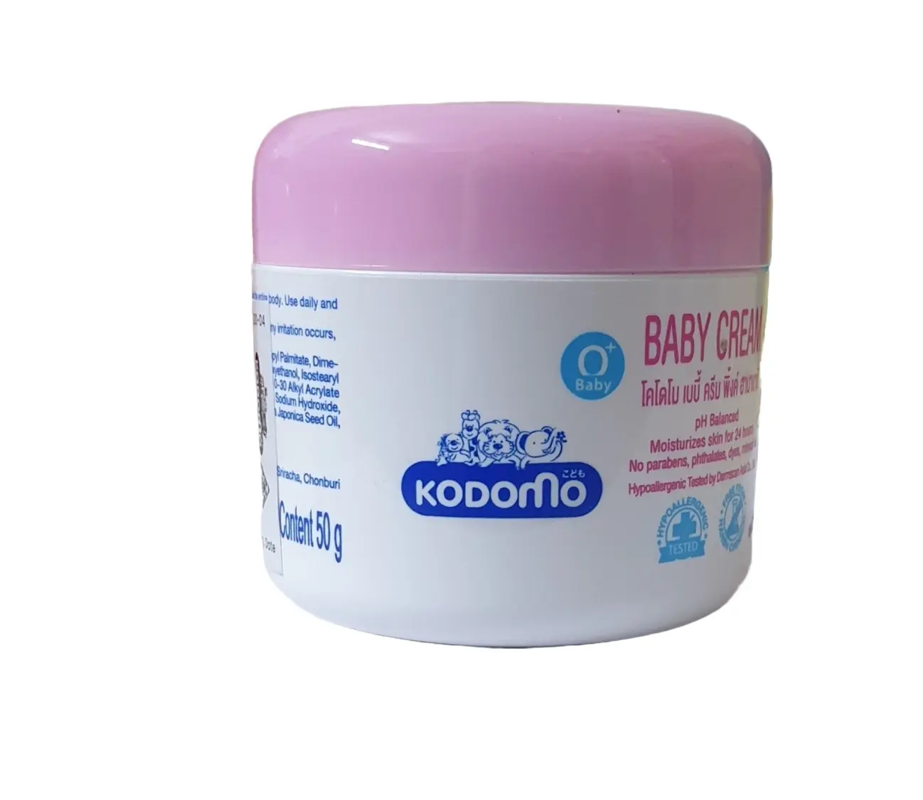 Picture of Kodomo Baby Cream 50g Moisturizes Skin 24 Hours