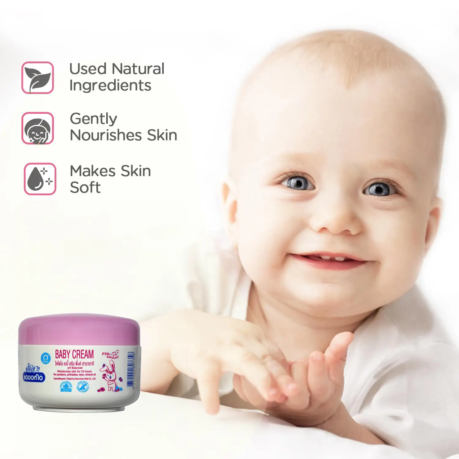 Picture of Kodomo Baby Cream 50g Moisturizes Skin 24 Hours