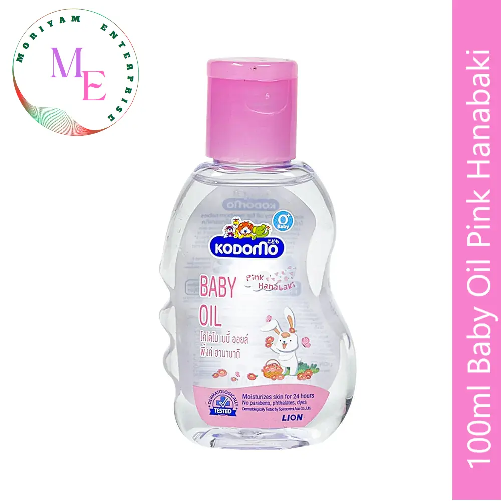 Picture of Kodomo Baby Oil 200ml Pink Hanabaki(White)