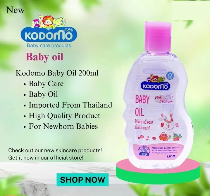 Picture of Kodomo Baby Powder Gentle Soft 50g(White)