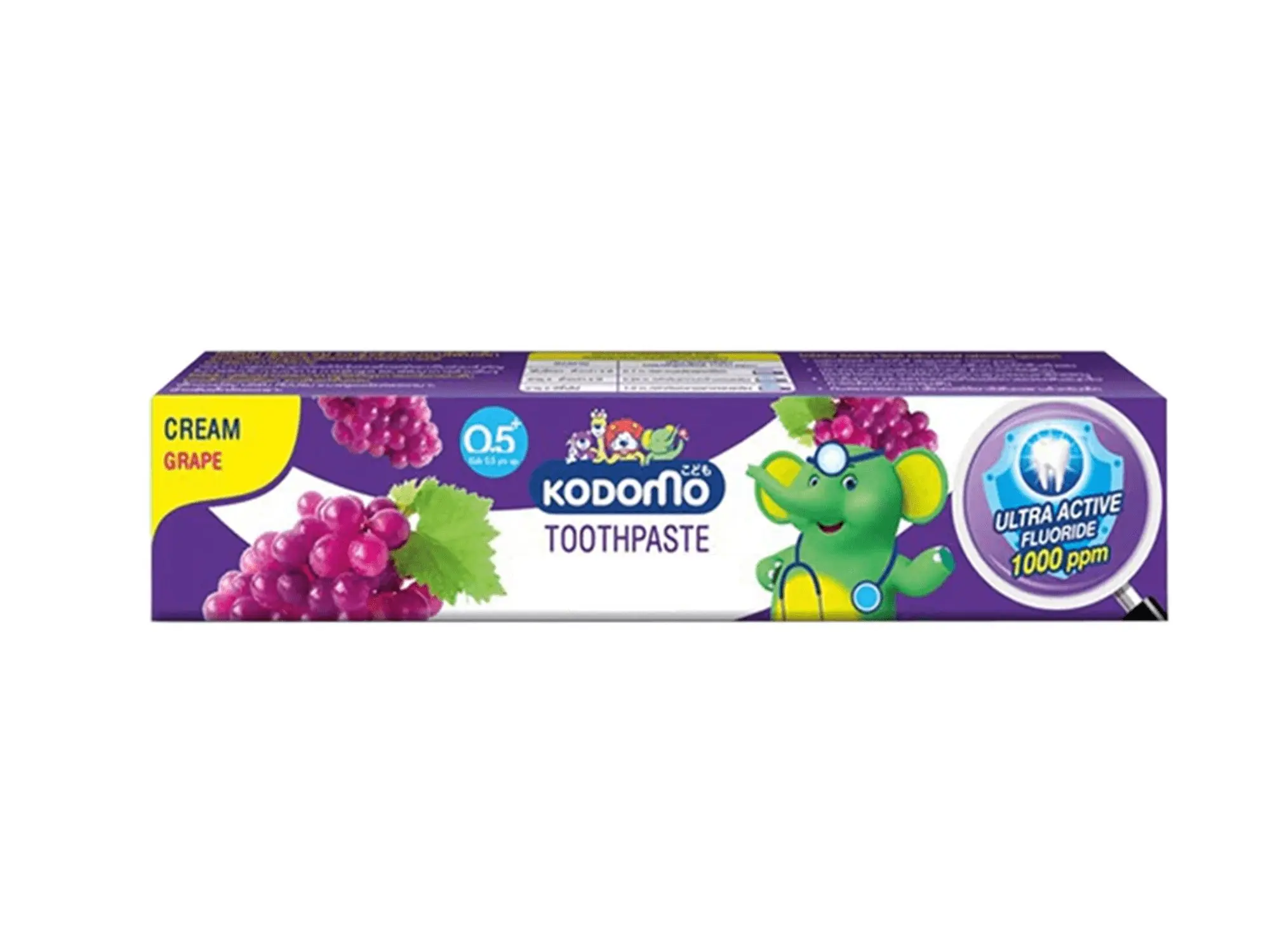 Picture of Kodomo Baby Tooth Paste 40 gm(Grape)