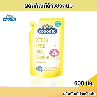 Picture of Kodomo Bottle & Nipple Liquid Cleanser Refill 600ml