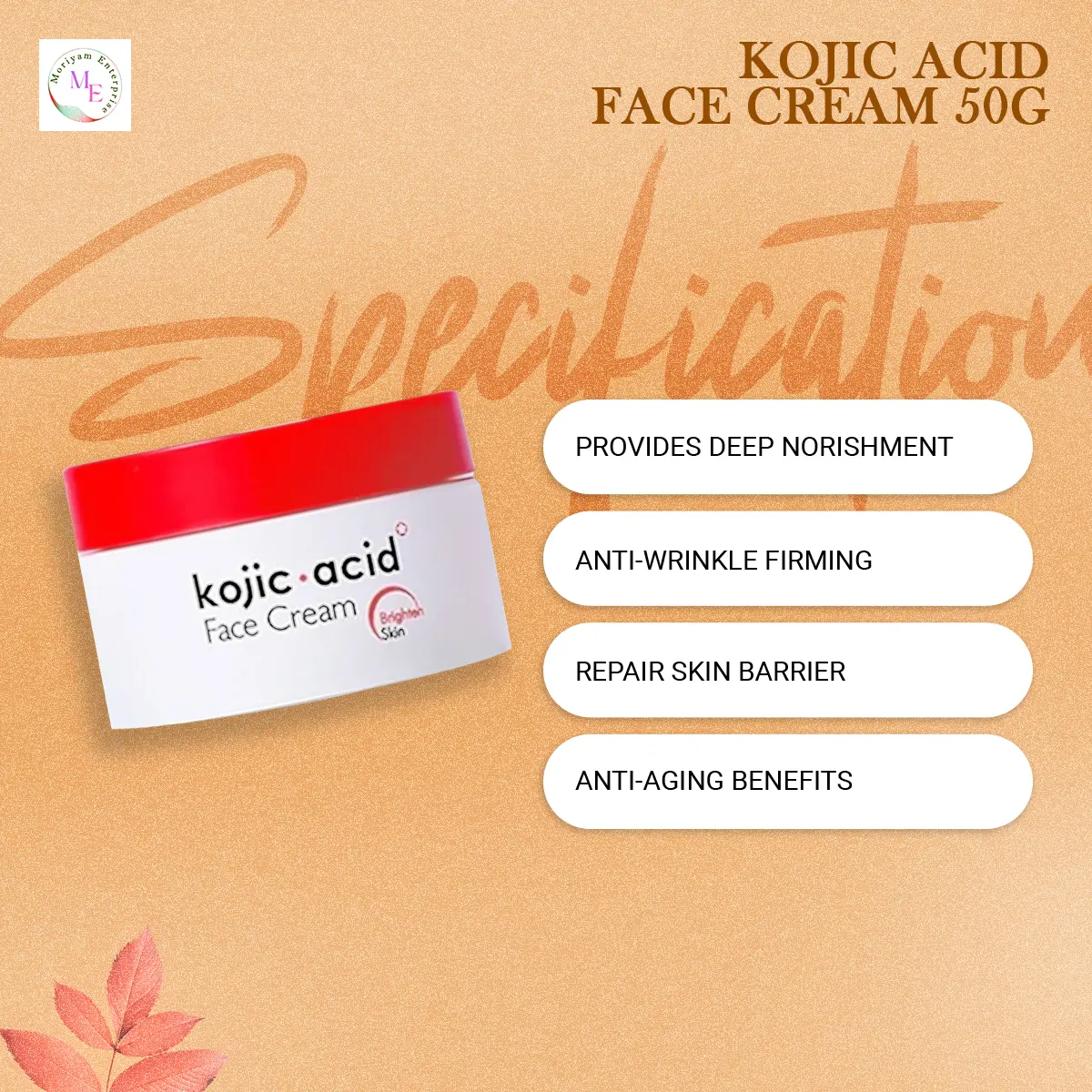 Picture of Kojic Acid Face Cream Deep Nourishment Brightening Anti-Ageing Moisturizing Skin Care Cream 50g