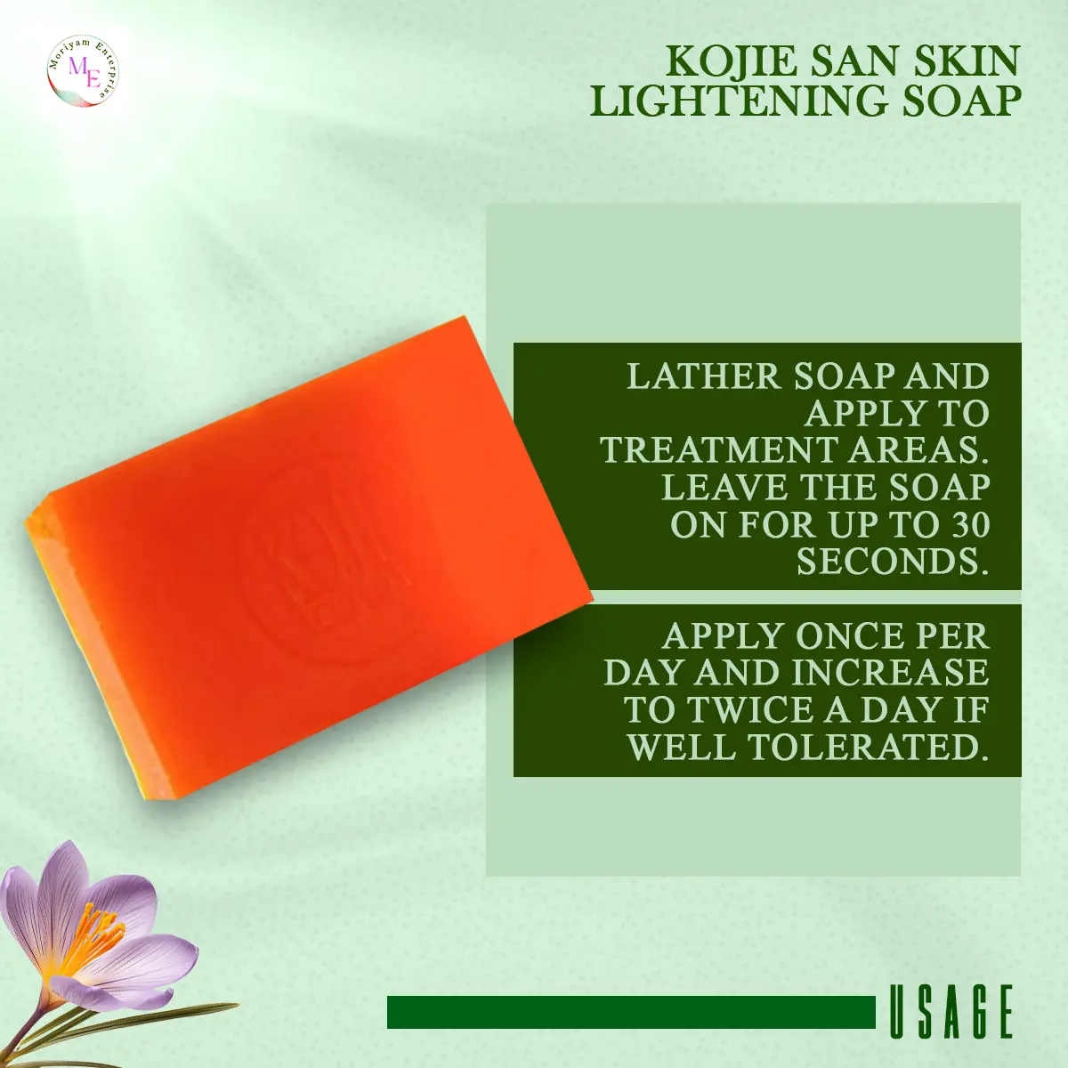Picture of Kojie San Skin Lightening Soap 135g
