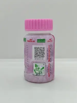 Picture of Makes You Healthy 50 Pcs